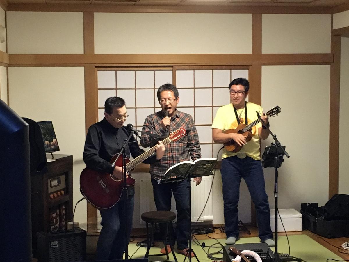 Santari Maison d'hôtes Shintoku